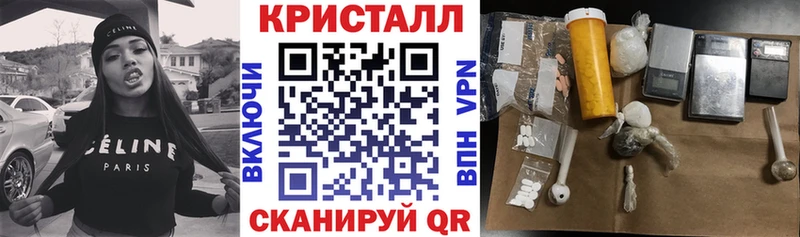АМФЕТАМИН 98%  Купить где  Североуральск 