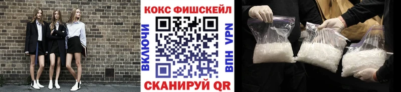 COCAIN Колумбийский  Купить где  Североуральск 