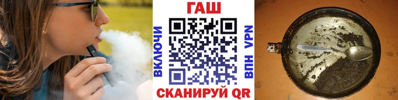 ГАШИШ убойный  Купить где  Североуральск 