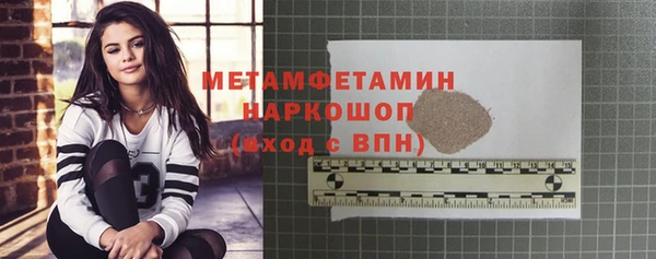 не бодяженный Верея