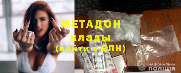 не бодяженный Верея