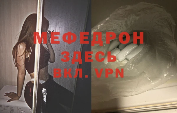 скорость Беломорск