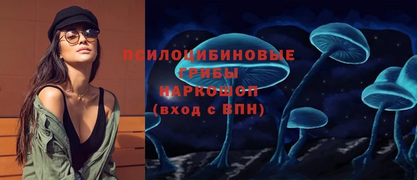 скорость Беломорск