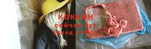 гидропоника Белоозёрский