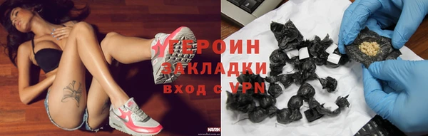 гидропоника Белоозёрский