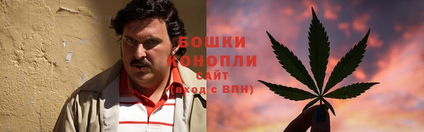 мдма Володарск