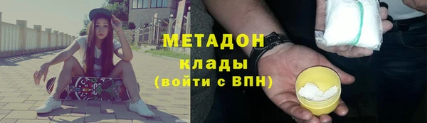 гидропоника Белоозёрский