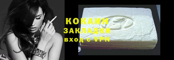 меф VHQ Верхнеуральск