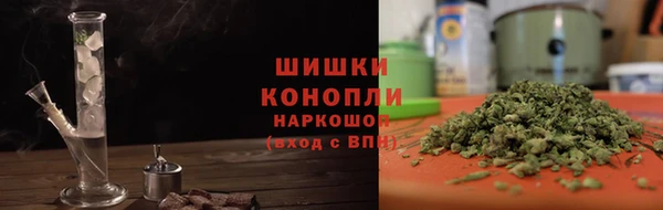 скорость Беломорск
