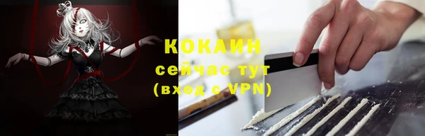 скорость Беломорск