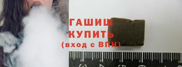 мдма Володарск