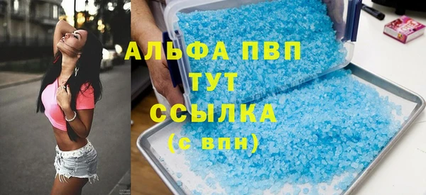 скорость Верхний Тагил