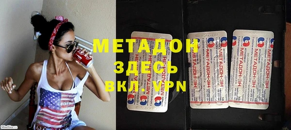 гидропоника Белоозёрский