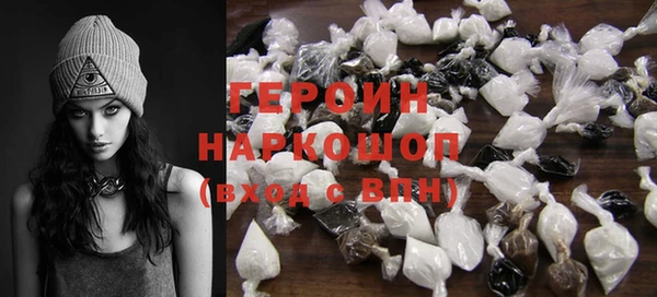 скорость Верхний Тагил