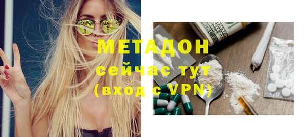 гидропоника Белоозёрский