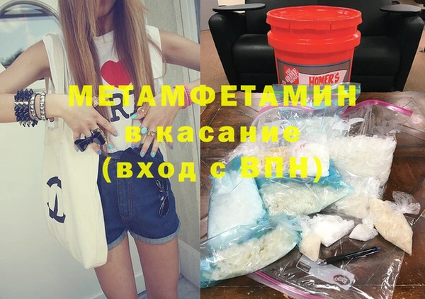 гидропоника Белоозёрский
