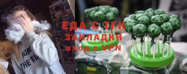 кокс Аркадак