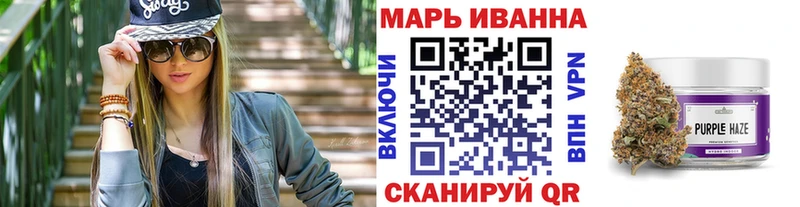 Купить где Североуральск Шишки марихуана Bruce Banner